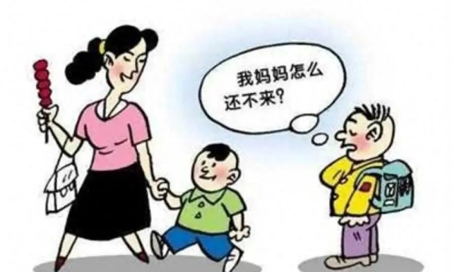 公务员上班时间提前接孩子，违不违规？6种情形可能追责