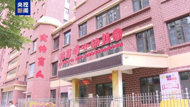 甘肃天水幼儿园血铅异常事件跟踪：彩绘颜料被用于食品制作？
