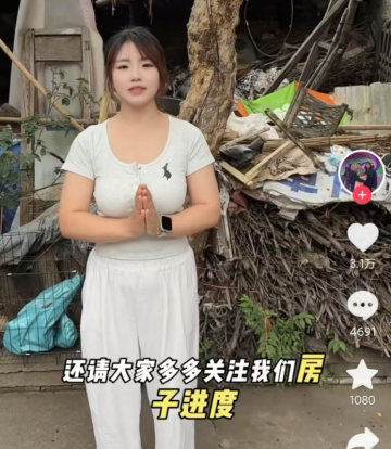 丈夫同意妻子“擦边维权”，却遭网友质疑吸粉！