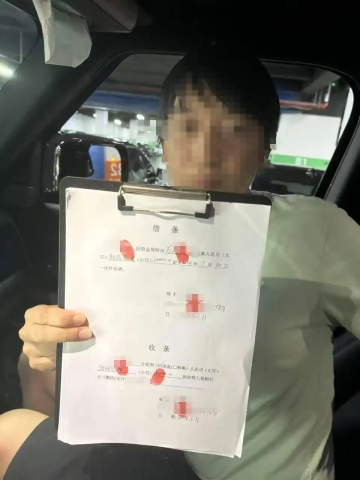 男子被“以贷养贷”，借款20万，还款2800万，仍欠470万！