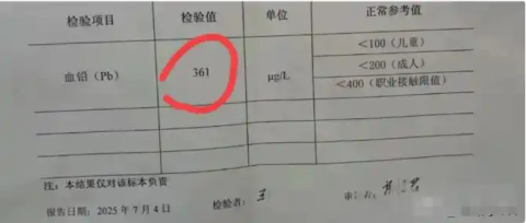 8.png